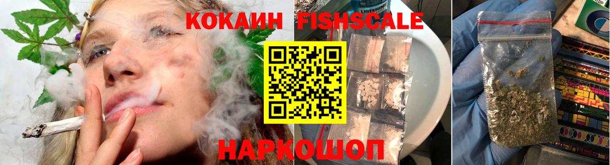КОКАИН 98%  Вход с VPN  Cocaine 99%  Нижний Тагил 