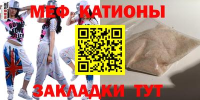 амфетамин Тулун