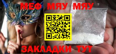 амфетамин Тулун