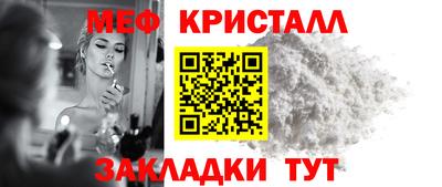 ALPHA PVP Туймазы