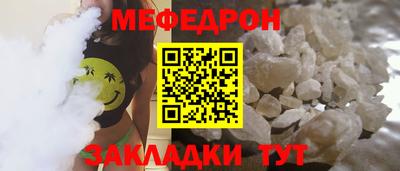 амфетамин Тулун