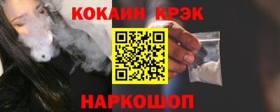 ALPHA PVP Туймазы