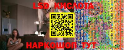 амфетамин Тулун
