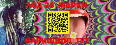 меф VHQ Татарск