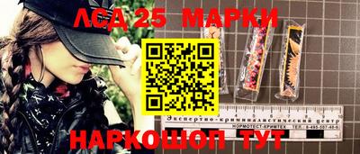 амфетамин Тулун
