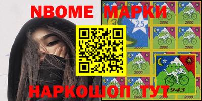 мефедрон мука Тула