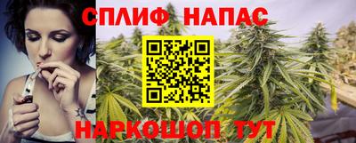 амфетамин Тулун