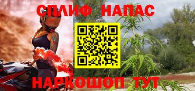 ALPHA PVP Туймазы