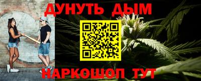 амфетамин Тулун