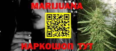 амфетамин Тулун