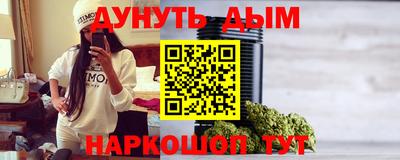 ALPHA PVP Туймазы