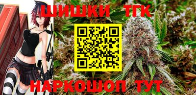 мефедрон мука Тула