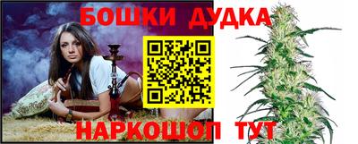амфетамин Тулун