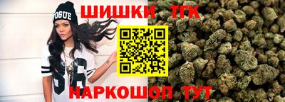 мефедрон мука Тула