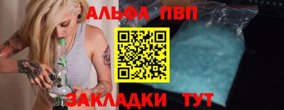 мефедрон мука Тула