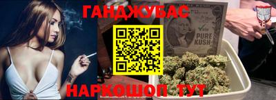 мефедрон мука Тула