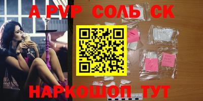 мефедрон мука Тула