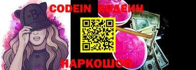 мефедрон мука Тула