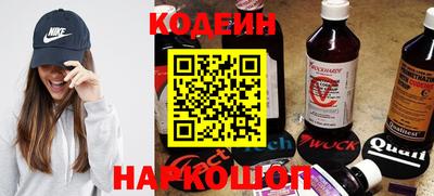 мефедрон мука Тула