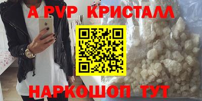 амфетамин Тулун