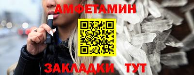 мефедрон мука Тула