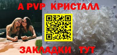 амфетамин Тулун
