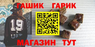 ALPHA PVP Туймазы