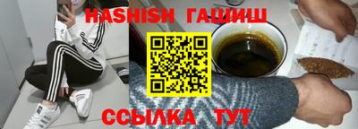 ALPHA PVP Туймазы