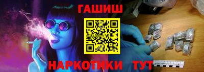 амфетамин Тулун