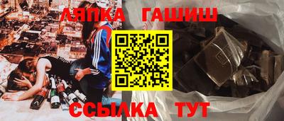 ALPHA PVP Туймазы
