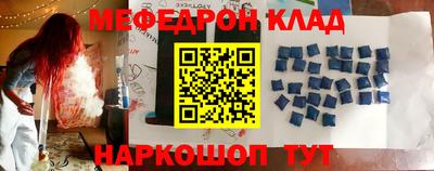 ALPHA PVP Туймазы
