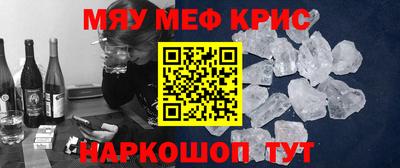 ALPHA PVP Туймазы