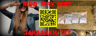 ALPHA PVP Туймазы