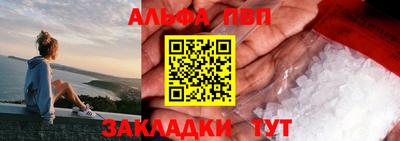 мефедрон мука Тула