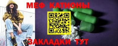 амфетамин Тулун
