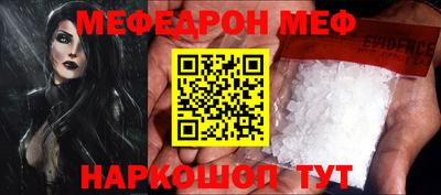 ALPHA PVP Туймазы