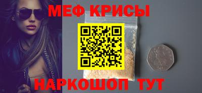 амфетамин Тулун