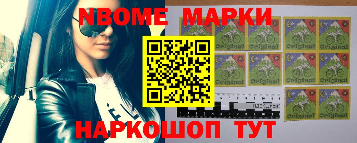 ЛСД экстази кислота  Вход с VPN  Нижний Тагил 